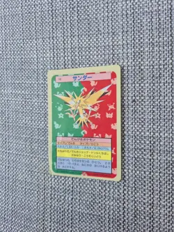 Zapdos Topsun Blue 145 Japanese Pokemon Card - Image 2