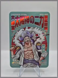 Gol.D.Roger Gear 5th NKR-001 - One Piece Fital Special Card - Image 1