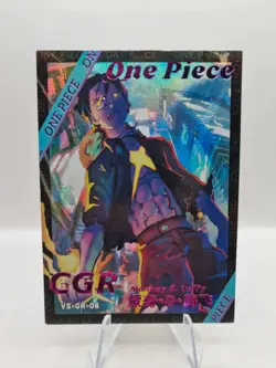 Monkey.D.Luffy CGR One Piece Special Card - Image 1