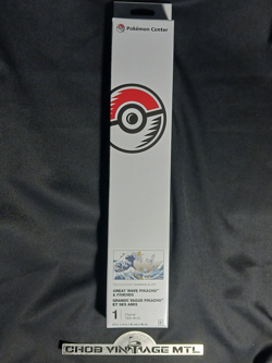 Pokemon TCG: Great Wave Pikachu & Friends Playmat - Image 3