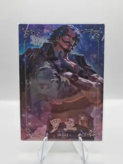 Gol.D.Roger One Piece Special Card - Image 1