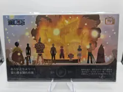 Going Merry TV One Piece Special Card - Image 1