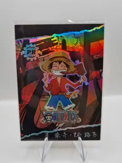 Monkey.D.Luffy PR One Piece Special Card - Image 1