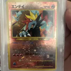 2000 Pokemon Japanese Neo 2 Promo Reverse Holo Entei #244 PSA 9 MINT - Image 3