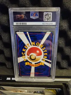 2000 POKEMON JAPANESE NEO 2 PROMO REVERSE FOIL #244 ENTEI PSA 9 - Image 2