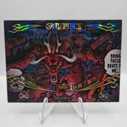 Kaido One Piece Special Card - Image 1