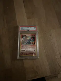 2000 Pokemon Japanese – Entei – Reverse Foil – JPN Neo 2 Promo #244 – PSA 9 - Image 1