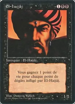 MRMS FR/VF El-hajjaj Foreign Black Bordered [Good] MTG Magic FBB - Image 1