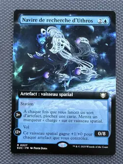 MTG EOC Extended 27 — Uthros, Research Craft FR — NM French - Image 1