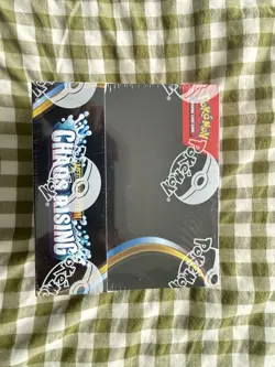 Pokemon TCG - Chaos Rising Booster Box Factory Sealed - Image 1