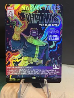 Thanos, The Mad Titan (Borderless) (0400) Marvel Super Heroes Foil - Image 1