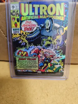 Ultron, Artificial Malevolence (Borderless) (0401) Marvel Super Heroes Foil - Image 1
