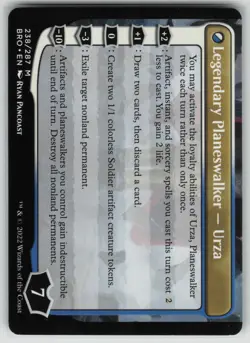 MTG The Mightstone and Weakstone Normal The Brothers' War # 238 NM - Image 2