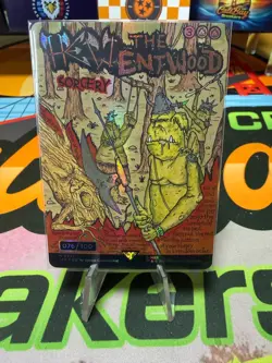 Hew the Entwood (Serialized 76/100) LOTR MTG Poster Foil - Image 1