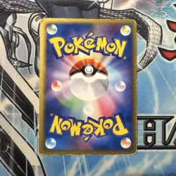 Zapdos ex 063/084 Team Rocket’s Japanese Pokemon Card Holo Rare used 2004 - Image 2