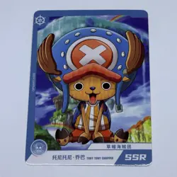 Tony Tony Chopper - One Piece Trading Card SSR 006 OP MAR1A Anime Cool Art Tc12 - Image 1