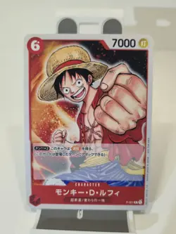 ☠ Monkey D. Luffy P-001 Promotion Pack 2022 - Japan ONE PIECE *US Seller *CLEAN - Image 1