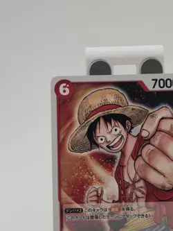 ☠ Monkey D. Luffy P-001 Promotion Pack 2022 - Japan ONE PIECE *US Seller *CLEAN - Image 2