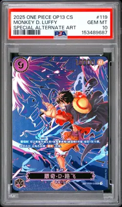 2025 ONE PIECE CHINESE OP13 #119 CARRYING ON HIS WILL MONKEY D LUFFY SP PSA 10 - Image 1