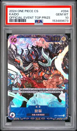 2024 ONE PIECE BANDAI CHINESE TOP PRIZE FLAGSHIP BATTLE #094 KAIDO PSA 10 - Image 1