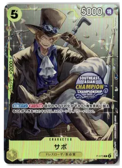 One Piece Sabo (Southeast Asia Champion Championship 2023) - P-073 | NM Japanese - Image 1