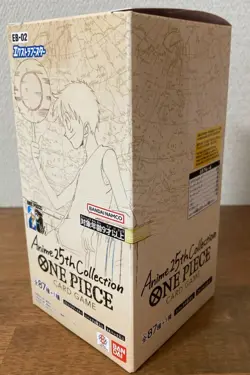 One Piece EB02 EB-02 Anime25th Collection Display Box New Sealed Japanese JAP - Image 3