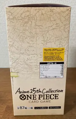 One Piece EB02 EB-02 Anime25th Collection Display Box New Sealed Japanese JAP - Image 4