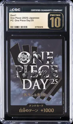 2025 ONE PIECE JAPANESE PC: ONE PIECE DAY'25 PROMO DON!! CGC 10 PRISTINE - Image 1