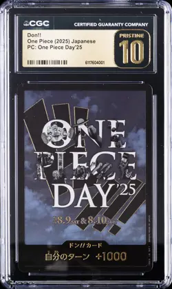 2025 ONE PIECE JAPANESE PC: ONE PIECE DAY'25 PROMO DON!! CGC 10 PRISTINE - Image 1