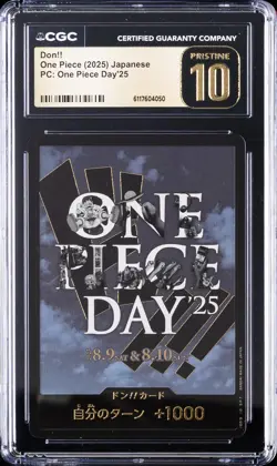 2025 ONE PIECE JAPANESE PC: ONE PIECE DAY'25 PROMO DON!! CGC 10 PRISTINE - Image 1