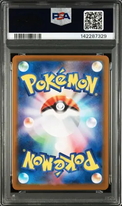 PSA 10 Oshawott AR 102/086 SV11W Pokemon Card Japanese OKACHEKE GEM MT - Image 2