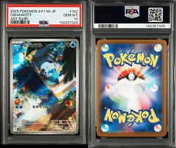 PSA 10 Oshawott AR 102/086 SV11W Pokemon Card Japanese OKACHEKE GEM MT - Image 3