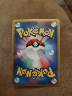 NM Torterra #003/013 Nintendo Japanese Pokemon Card - Image 4