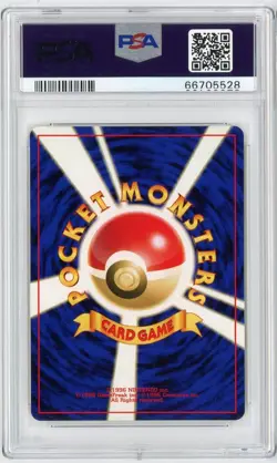 2000 Pokemon Japanese Neo 2 Butterfree Holo #12 PSA 10 GEM MT Card - With Swirl! - Image 2