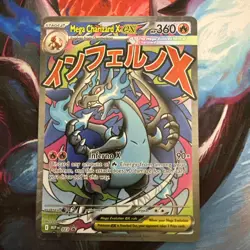 Pokemon Mega Charizard EX 023 Promo Card 10 Grade Contender!!! - Image 1