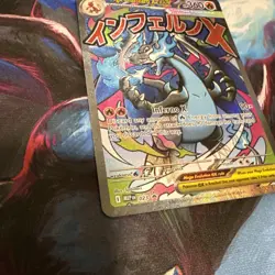 Pokemon Mega Charizard EX 023 Promo Card 10 Grade Contender!!! - Image 3