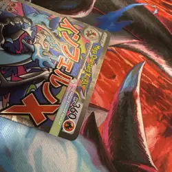 Pokemon Mega Charizard EX 023 Promo Card 10 Grade Contender!!! - Image 4
