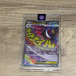 Mega Gengar EX 269/217 Ultra Rare Full Art Pokemon Card Near Mint Condition NM - Image 1