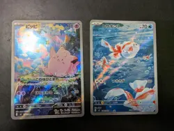 Clefairy 086/080 Ar Goldeen 084/081 Ar Lp Set Of 2 Japanese Pokemon Card - Image 1