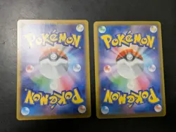 Clefairy 086/080 Ar Goldeen 084/081 Ar Lp Set Of 2 Japanese Pokemon Card - Image 2