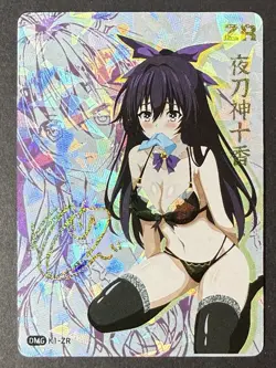 TOHKA YATOGAMI - Date A Live - ZR Series - K1 Dream Goddess - Anime Waifu Card - Image 1