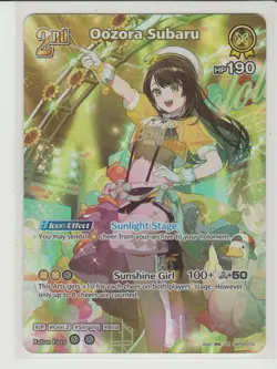 Oozora Subaru - Super Rare Hololive Card hBP04-072 - Image 1