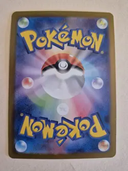 Pokemon - Dragonair 182/165 SV2a: Pokemon Card 151 - Japanese Holo Art Rare - NM - Image 3