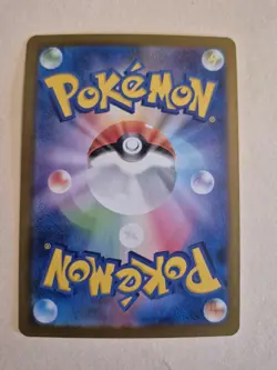 Pokemon - Dragonair 182/165 SV2a: Pokemon Card 151 - Japanese Holo Art Rare - NM - Image 5
