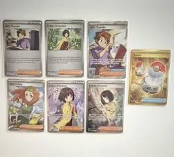 Pokemon 151 Trainers Lot 7 Cards Erika IR Daisy Bill + Gold Switch - NM - Image 1