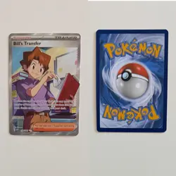 Pokemon 151 Trainers Lot 7 Cards Erika IR Daisy Bill + Gold Switch - NM - Image 4