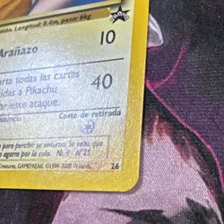 2000 Pokemon World Collection Snap Pikachu (Spanish) Gold Tail Stamp NM - Image 4