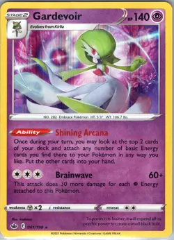 Gardevoir 061/198 Holo Rare Chilling Reign Pokemon Lightly Played - Image 1
