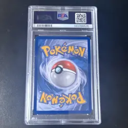 Pokemon TCG 2016 XY Black Star Promo Blastoise EX XY122 Holo PSA 5 English - Image 2