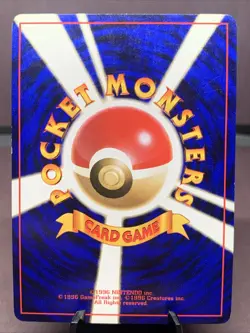 Pokemon TCG Japanese Pinsir No. 127 Jungle Set Holo Rare VTG WOTC LP - Image 2